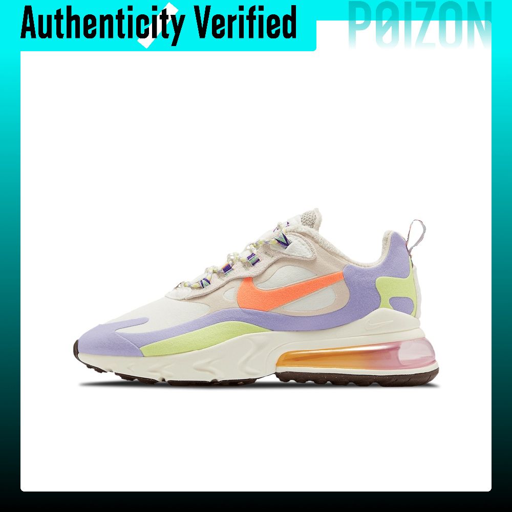 Nike Shoes Air Max 270 - Женские кроссовки Nike Air Max 270,