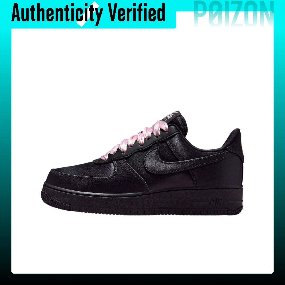 Nike Shoes Air Force 1 - Женские низкие скейтбордные кроссовки Nike Air