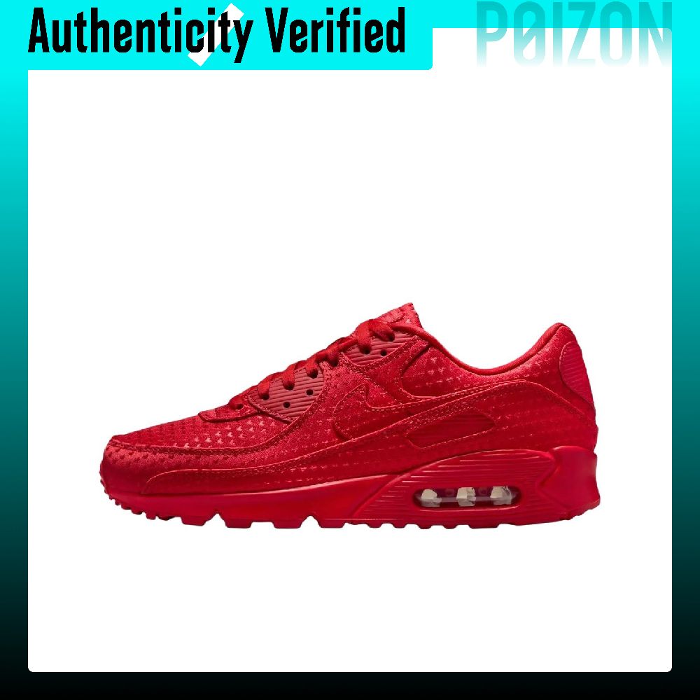 Nike Shoes Air Max 90 - Кроссовки Nike Air Max 90 Breathable