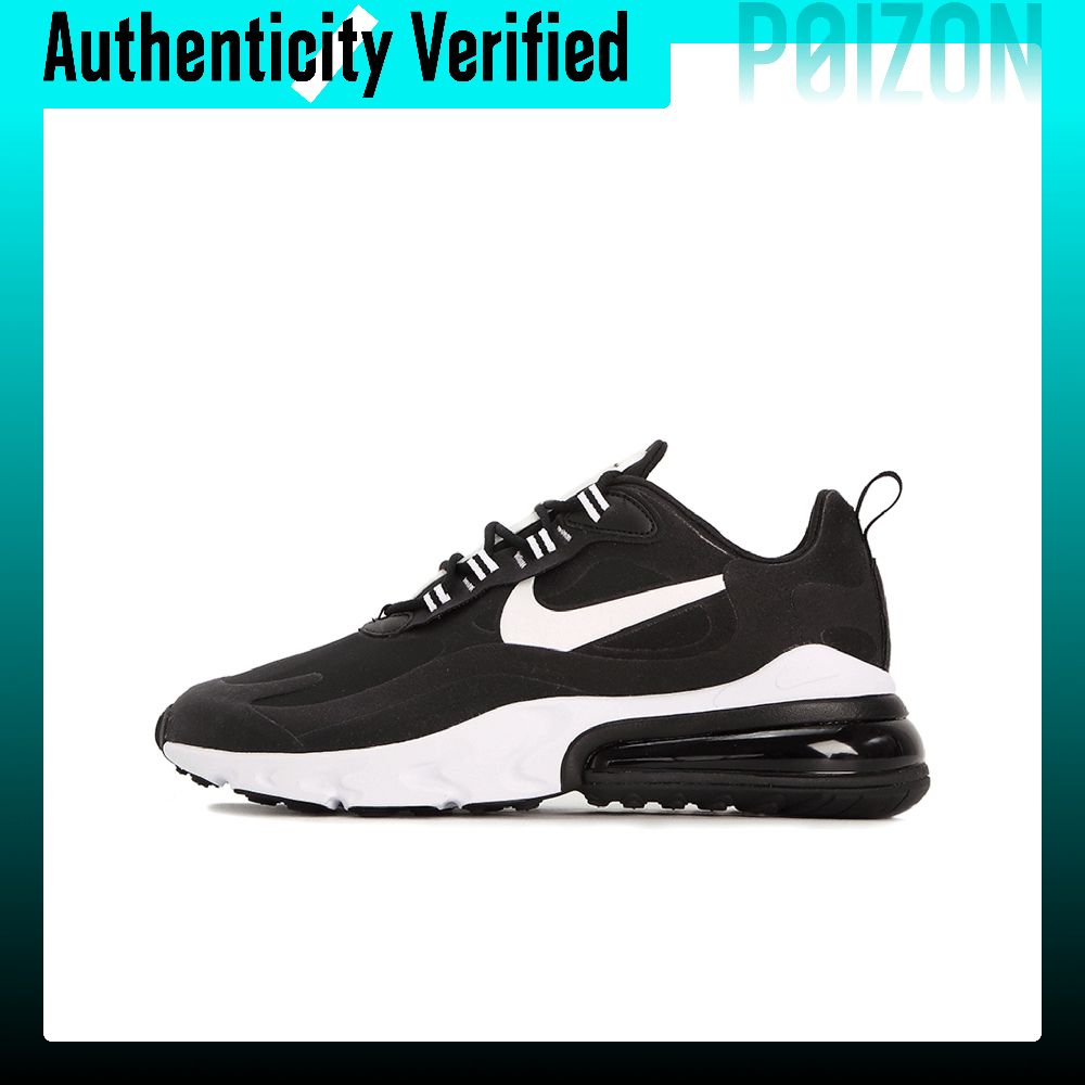 Кроссовки Nike Air Max 270 Vin – обзор и цена Nike Shoes Air Max 270